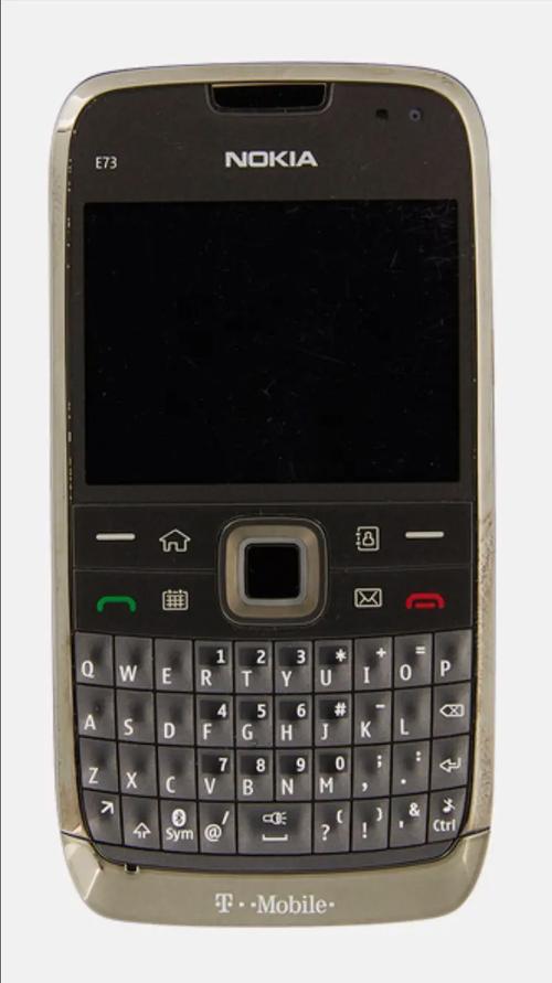 诺基亚，昔日手机巨头今何在？-图3