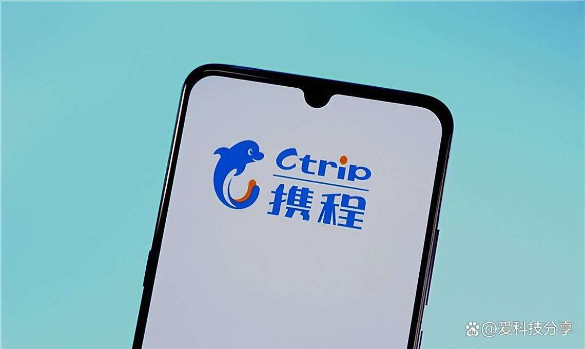 中国互联网巨头2025,格局重塑还是颠覆重构?-图3 中国互联网巨头2025,格局重塑还是颠覆重构?-图3