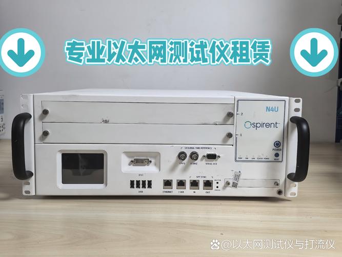 IntelBurnTest怎么用?超频测试步骤有哪些?-图1 IntelBurnTest怎么用?超频测试步骤有哪些?-图1