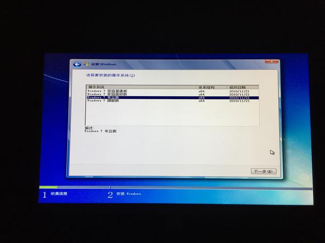 Sierra Bootcamp教程怎么用?-图3 Sierra Bootcamp教程怎么用?-图3