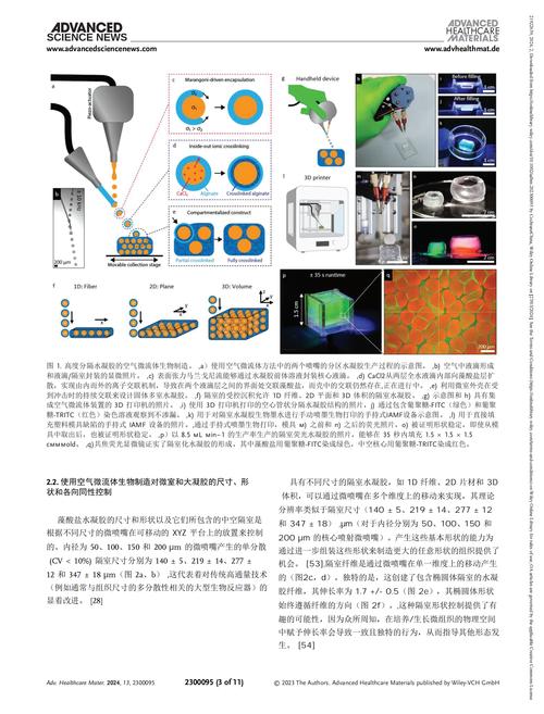 Featurecam 2025教程有哪些新功能?-图2 Featurecam 2025教程有哪些新功能?-图2