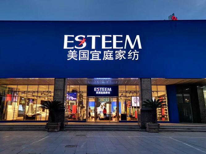 eimiee是什么品牌?-图3 eimiee是什么品牌?-图3