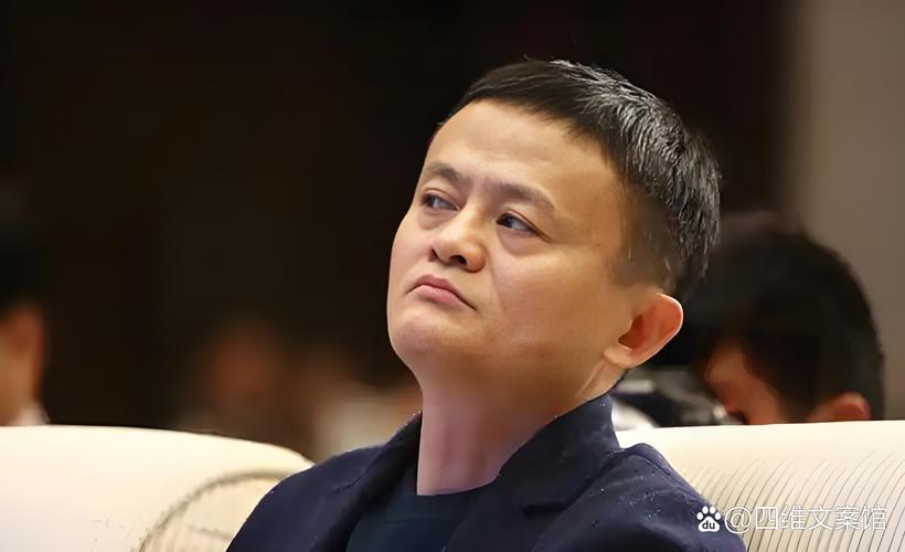 马云如何借互联网成就传奇?-图1 马云如何借互联网成就传奇?-图1