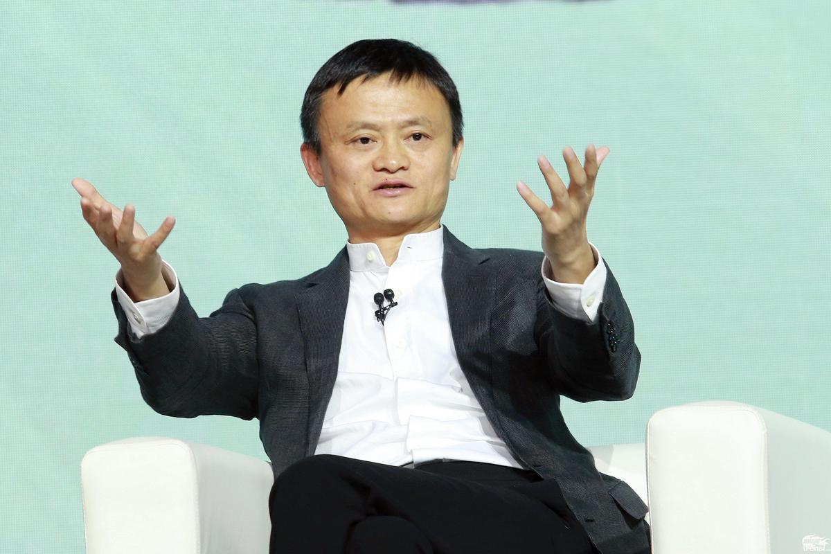 马云如何借互联网成就传奇?-图2 马云如何借互联网成就传奇?-图2