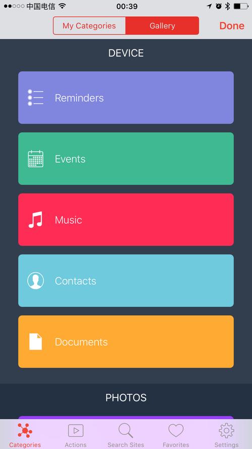 Hipstamatic 300怎么用?新手必看教程指南-图3 Hipstamatic 300怎么用?新手必看教程指南-图3