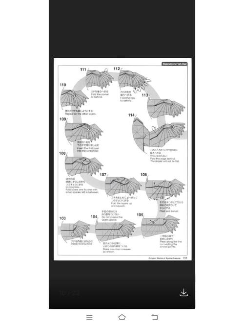 Conky Harmattan教程,如何配置与使用?-图1 Conky Harmattan教程,如何配置与使用?-图1