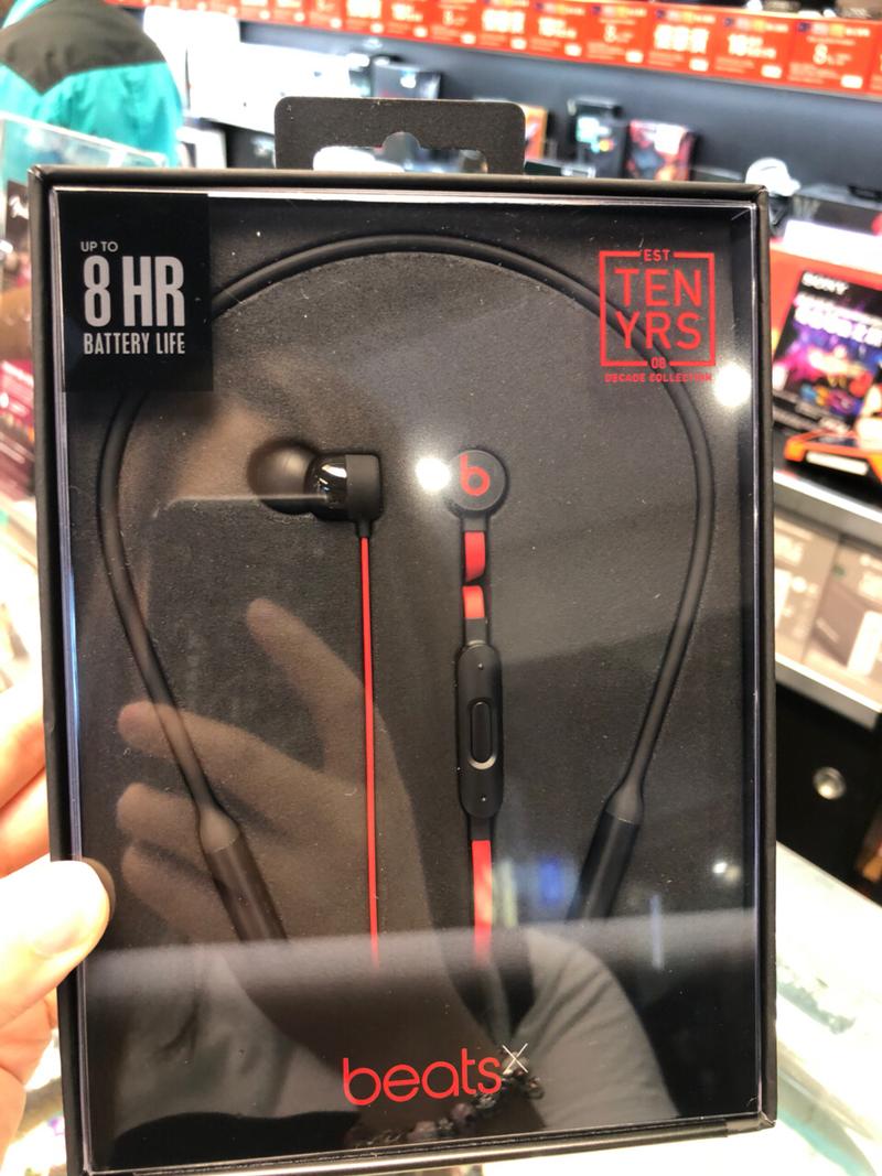 Beats X 品牌如何定义其独特市场价值?-图3 Beats X 品牌如何定义其独特市场价值?-图3