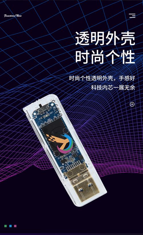 slc优盘3.0哪个品牌好?-图3 slc优盘3.0哪个品牌好?-图3