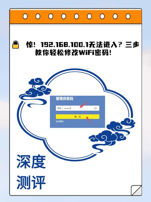 WiFi如何成为移动互联网的核心入口?-图1 WiFi如何成为移动互联网的核心入口?-图1