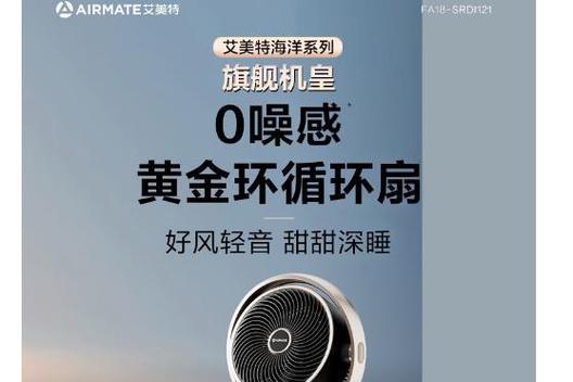 eworld是哪个品牌的?-图2 eworld是哪个品牌的?-图2