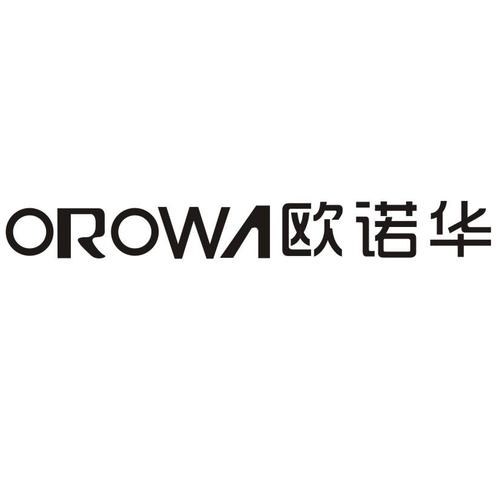 eworld是哪个品牌的?-图1 eworld是哪个品牌的?-图1