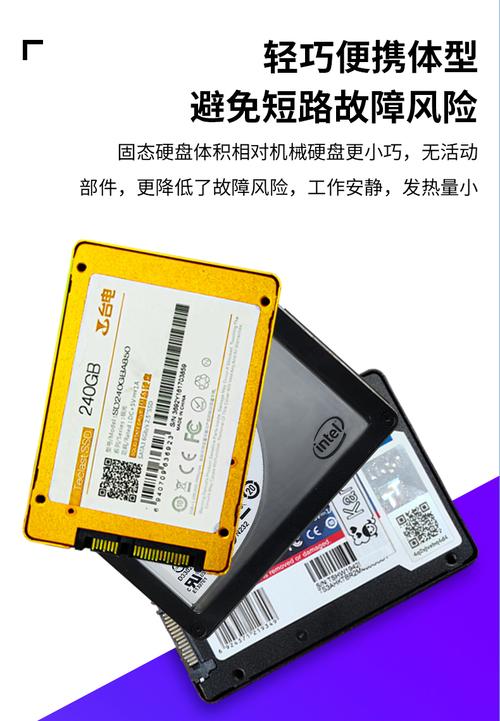 台电SSD是几线品牌?性价比与品质如何?-图3 台电SSD是几线品牌?性价比与品质如何?-图3