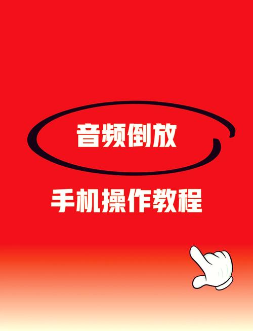 手机flash插件安装视频教程可靠吗?-图1 手机flash插件安装视频教程可靠吗?-图1