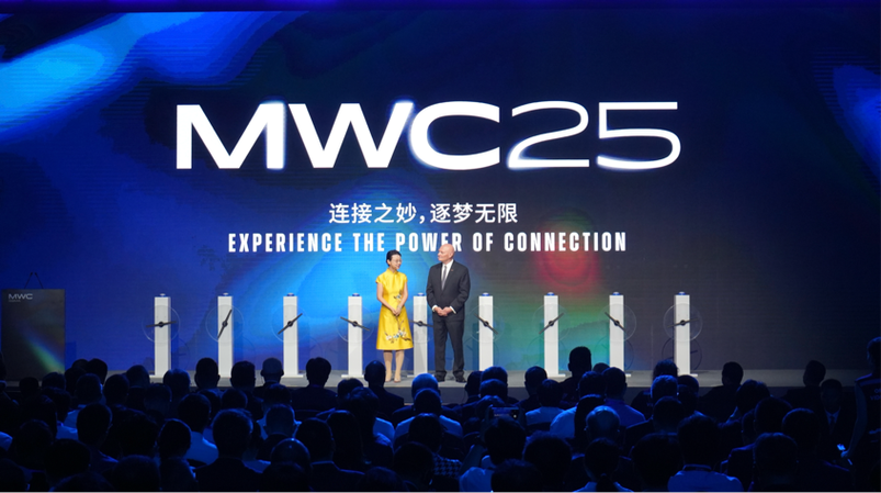 2025世界移动互联网将如何重塑未来?-图1 2025世界移动互联网将如何重塑未来?-图1