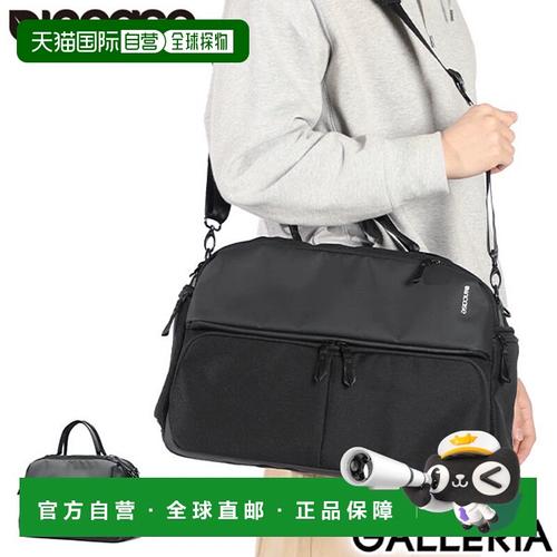 Incase是做什么的？-图1