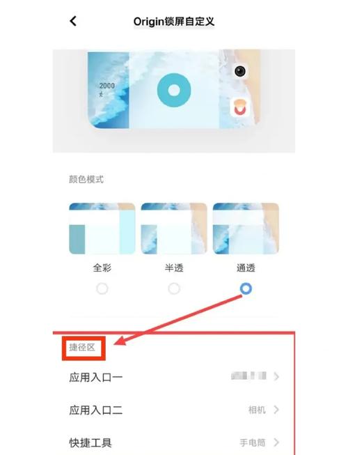 手机抓包教程，新手如何快速上手？-图3