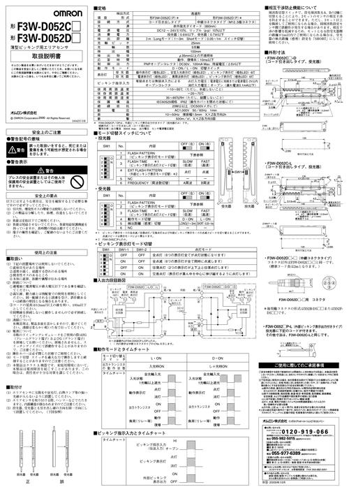 dataram ramdisk怎么用?-图1 dataram ramdisk怎么用?-图1