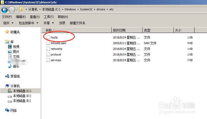 DriveWindow 2.3教程,如何快速上手核心功能?-图3 DriveWindow 2.3教程,如何快速上手核心功能?-图3