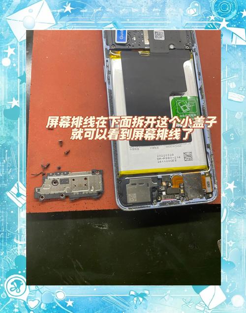 iPhone 7换屏教程视频,自己换难不难?-图2 iPhone 7换屏教程视频,自己换难不难?-图2