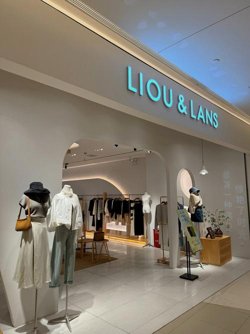 TIANYI是国产品牌还是国际品牌?-图1 TIANYI是国产品牌还是国际品牌?-图1