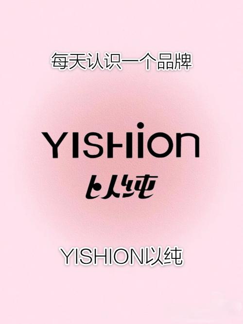 TIANYI是国产品牌还是国际品牌?-图3 TIANYI是国产品牌还是国际品牌?-图3