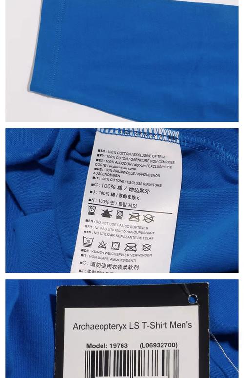 Archiv是什么品牌?-图1 Archiv是什么品牌?-图1