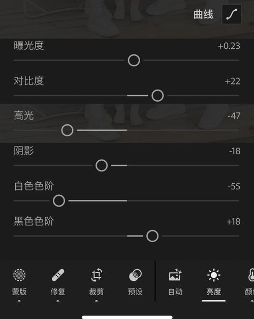 ps touch手机版教程视频怎么学?-图1 ps touch手机版教程视频怎么学?-图1