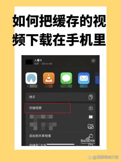 ps touch手机版教程视频怎么学?-图2 ps touch手机版教程视频怎么学?-图2