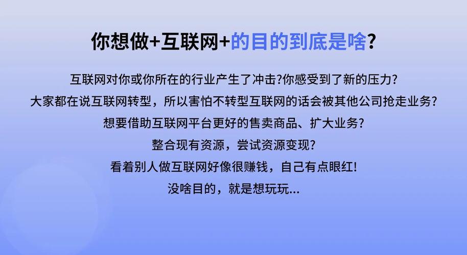 iOS App插件开发视频教程怎么学?-图1 iOS App插件开发视频教程怎么学?-图1