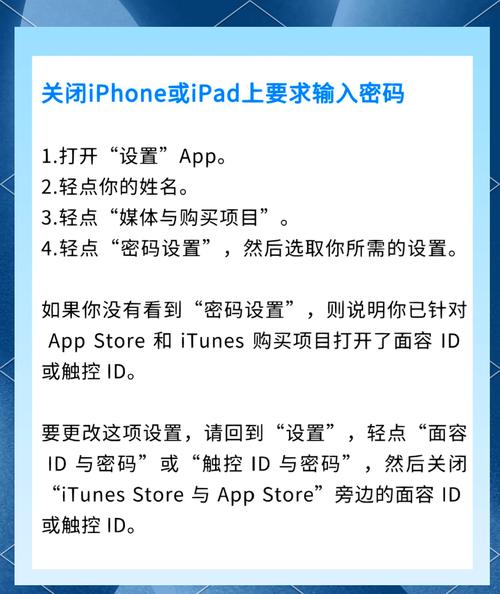 iOS App插件开发视频教程怎么学？-图2