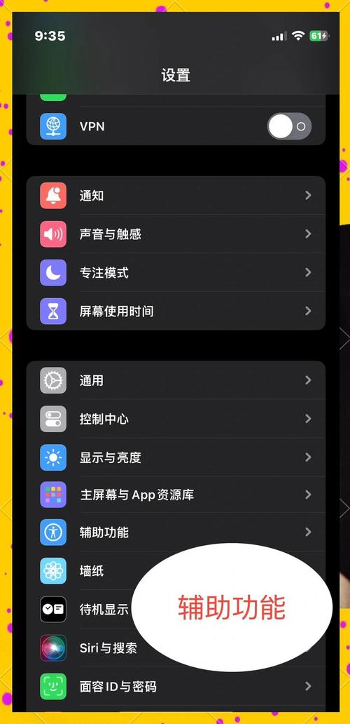 iOS App插件开发视频教程怎么学?-图3 iOS App插件开发视频教程怎么学?-图3