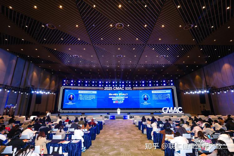 2025互联网医疗会议将如何重塑行业新格局？-图2