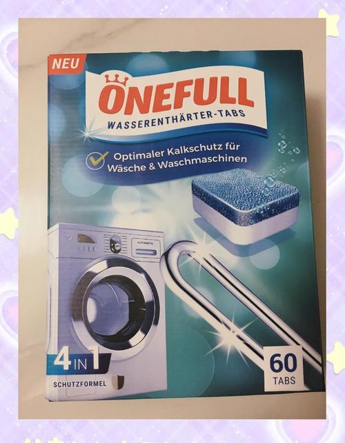 ecosys是什么品牌?-图1 ecosys是什么品牌?-图1