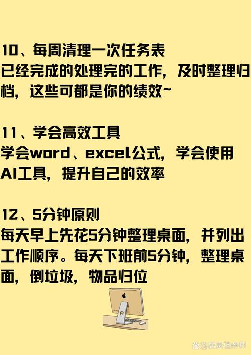 PerfectTimeXS如何使用?步骤详解来了-图2 PerfectTimeXS如何使用?步骤详解来了-图2