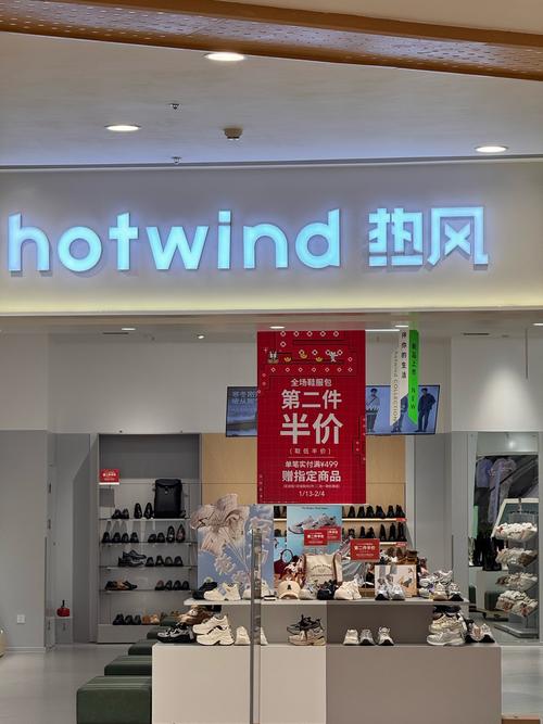 upushi是什么品牌?-图1 upushi是什么品牌?-图1