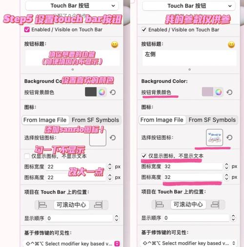 assistant touch教程该怎么学?-图1 assistant touch教程该怎么学?-图1