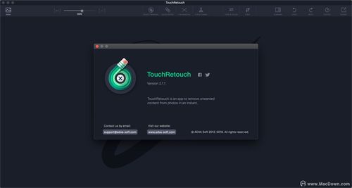 TouchRetouch克隆怎么用?-图2 TouchRetouch克隆怎么用?-图2