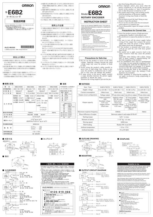 ExpressCache 64教程,如何正确配置与使用?-图3 ExpressCache 64教程,如何正确配置与使用?-图3
