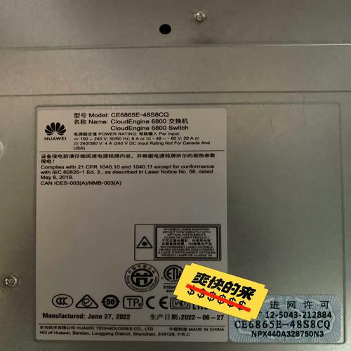 shince电脑品牌有何独特之处?-图1 shince电脑品牌有何独特之处?-图1