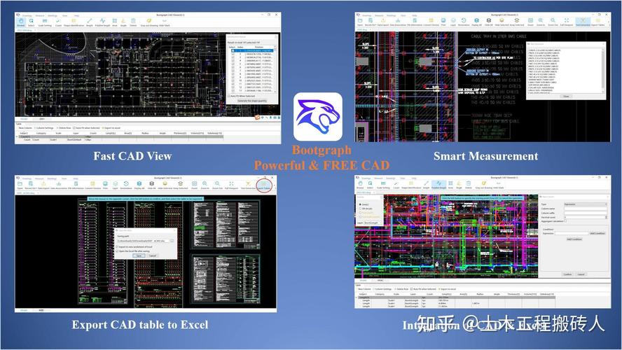Autodesk Formit教程从哪学？新手入门指南？-图3