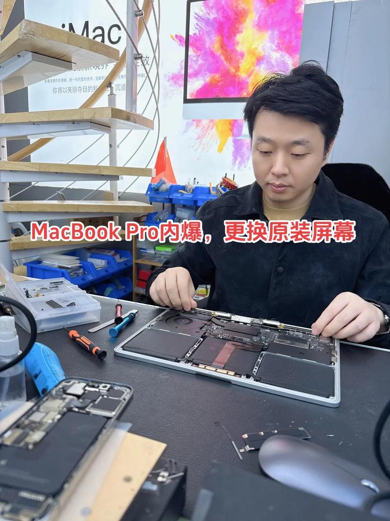 MacBook换屏线教程视频，步骤复杂吗？-图3