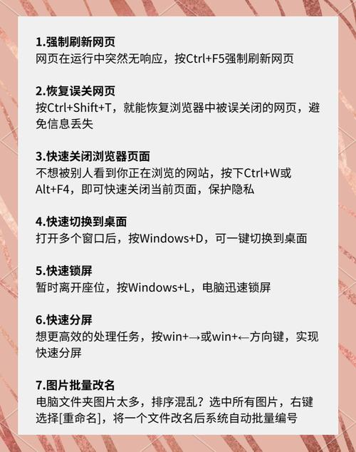 iCloud for Windows怎么用？-图1