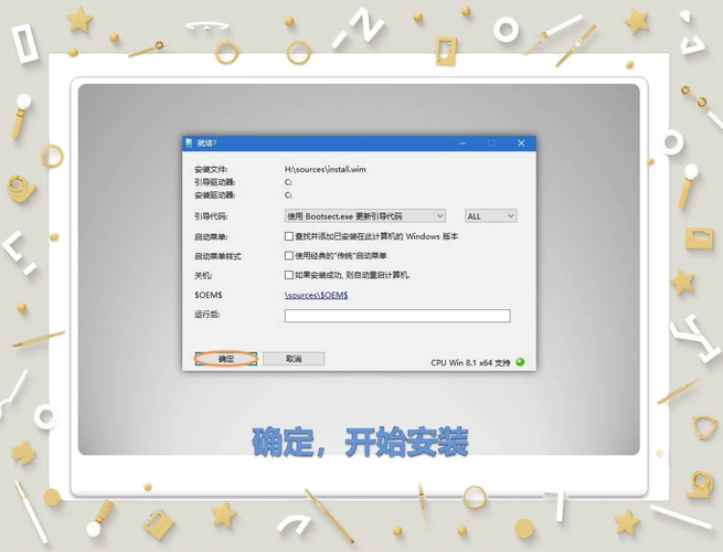 iCloud for Windows怎么用？-图2