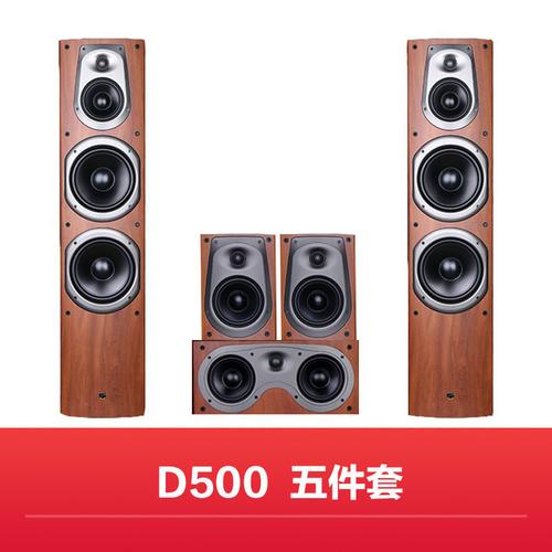 Aavik是哪个国家的奢侈音响品牌?-图1 Aavik是哪个国家的奢侈音响品牌?-图1