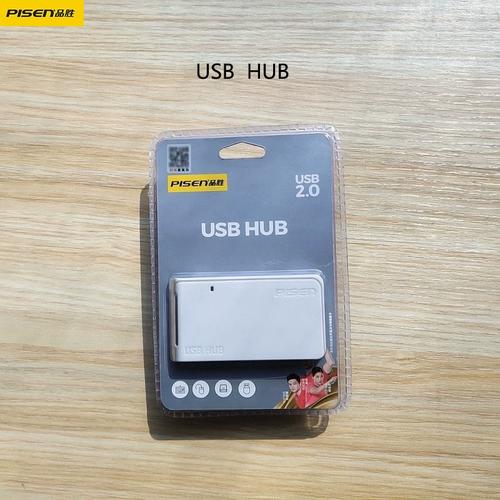 USB Hub哪个品牌最好用?-图2 USB Hub哪个品牌最好用?-图2