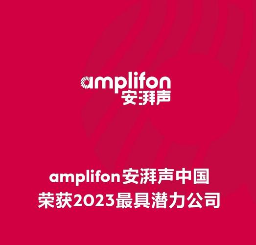 TSound是何品牌?-图3 TSound是何品牌?-图3