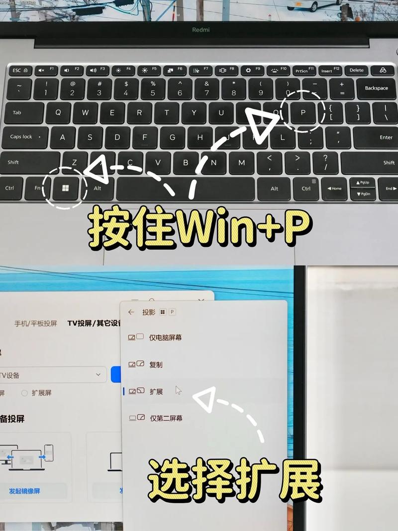 iPad如何联网？Wi-Fi/蜂窝网设置步骤是什么？-图3
