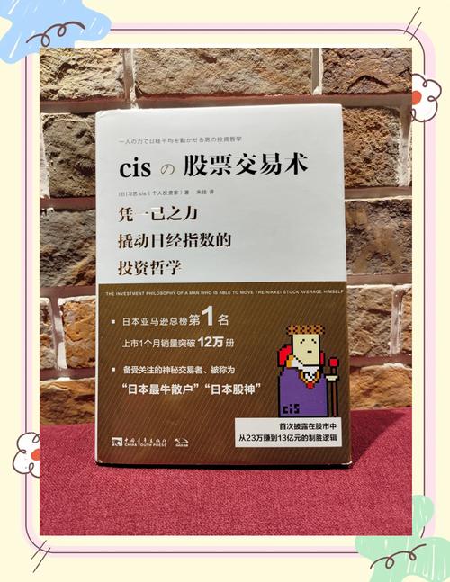 Airbnb的品牌理念究竟是什么?-图2 Airbnb的品牌理念究竟是什么?-图2