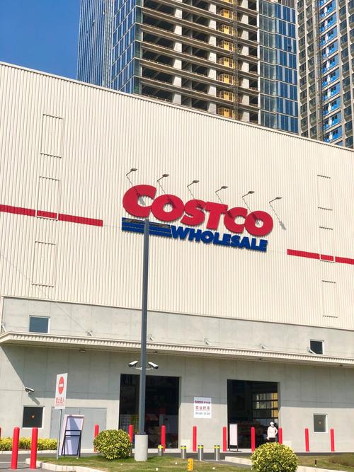 Costco合作品牌有何选品标准?-图1 Costco合作品牌有何选品标准?-图1