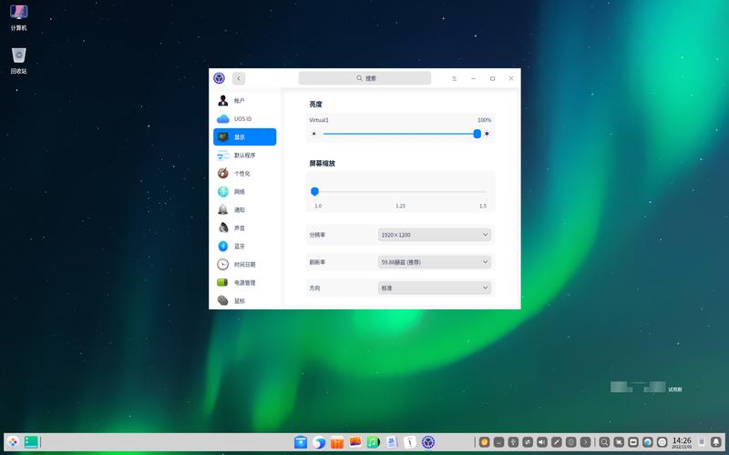 Intuos是什么品牌？-图3